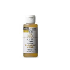 홀베인 옥스겔 60ml W475 /옥스골