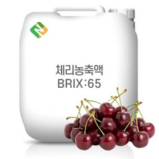 체리농축액 65Brix 200g 샘플, 1개