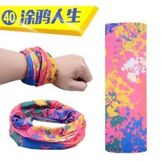 戶外頭巾 百變魔術頭巾 夏季防曬面罩 圍脖面巾 騎行脖套, 塗鴉人生, 1個