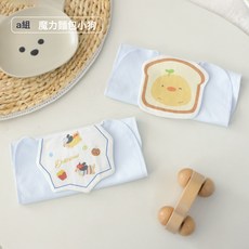 吸汗巾兒童嬰兒全棉幼兒園大號隔汗巾墊背透氣寶寶純棉隔汗巾A類, 1個, 中碼魔力麪包小狗組合  建議1  4歲:一個