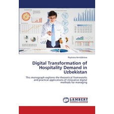 (英文圖書)Digital Transformation of Hospitality Demand in Uzbekistan 平裝版, LAP Lambert Academic Publis..., 英文