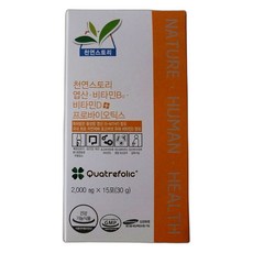 부부 임신 준비를 위한 멀티 활성엽산 건강식품 30포 1개