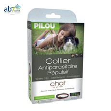 외출고양이 사계절 해충방지 목걸이aja4+2gOq