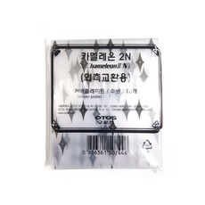 오토스 자동용접면 커버플레이트 CP 교환용 교체용, 10개