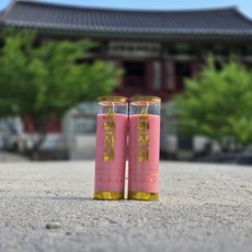 마라니 소원성취 식물성 5일초 천연팜유 법당초 기도초 신당초 불교용품 무속용품, 2개, 분홍