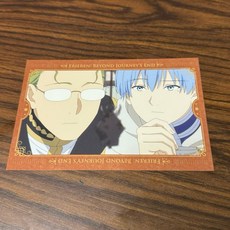 【日本】葬送的芙莉蓮 明信片 E 芙莉蓮 尤貝爾 蘭特 威亞貝爾, 1個, 15