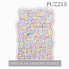 趣貓集 橘貓疊疊樂 木質拼圖 療癒系軟萌小貓 疊高高解壓玩具 貓咪禮物, 1個, 多巴胺小貓