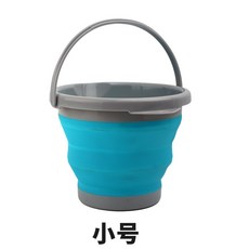 戶外多功能摺疊水桶 釣魚收納泡腳桶, 2.5L