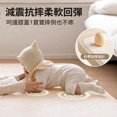 寶寶爬爬墊 嬰兒加厚整體式地墊 無甲醛XPE兒童爬行墊, 【雙面XPE】田園巴士 經典老花(整體款,150x180x2CM