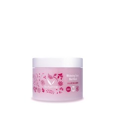 [butyshop沛莉] 〈391〉火山泥淨白面膜 Trass Mud Mask (300gm), 1個
