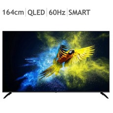 코스트코 제노스 QLED TV CO650BAQD 164cm 65인치