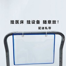 투명 문서 보관 걸이 홈 오피스 학교 디자인 가방 더블 - 폴더 정리함 착용 변형 여행용, M. A4 타공 가로 파일박스
