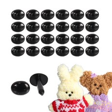 [모핸] 기둥인형코-타원코, 4x5 타원코, 50개