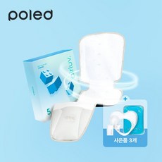 에어러브5 주니어 1+1+고정클립 2SET+아이시원해 쿨젤 2SET+아이시원해 포켓 2SET, 크림아이보리+멜란지그레이