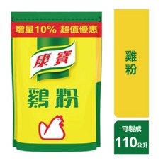 康寶雞粉 2.2kg, 1個