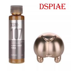 DSPIAE 메탈릭 수성 아크릴도료 번트 골드 XSM-107 무세척 에어브러쉬용
