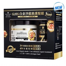 施華蔻 GLISS 白金沙龍級護髮組 4效全能髮膜 400ml 7秒修護水髮膜 200ml, 1個