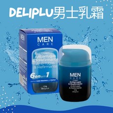 Deliplus 男士護膚緊緻乳霜, 1個