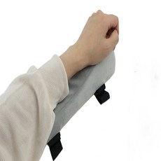 온에어 팔걸이 쿠션 쇼파팔걸이쿠션, 그레이