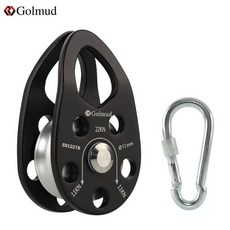 【附發票】Golmud側板滑輪承重 22kn 鋁合金 適用繩子8-12mm攀巖登山滑輪HL953, HL953黑色+ 901帶鎖10cm