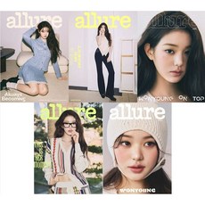 얼루어 (2026년 2월호) 표지 장원영 (5종 중 랜덤 발송)