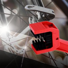 자전거 체인 청소솔 자전거바퀴청소솔, 레드