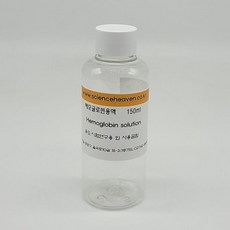 헤모글로빈용액 150ml