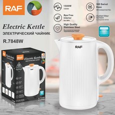2L電熱水壺 家用食品級304無縫不鏽鋼 防乾燒, 白色:需自備轉接頭