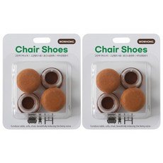 와우홈 찰떡 의자발커버 의자양말 체어슈즈 소음방지 원형 8P, 브라운