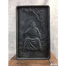 徽州胡開文 精忠報國 油煙 231g 墨條, 1個