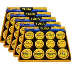 동원 참치선물세트 프리미엄 V20 참치 12캔 설 추석 명절선물 고단백질 먹거리선물
