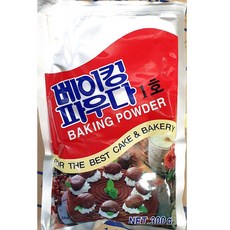 베이킹파우더 에스엘 삼립 300g 대용량 업소용, 5개