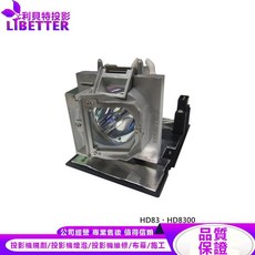 OPTOMA BL-FP280F 投影機燈泡 適用於 HD83 HD8300, 1個, 副廠投影機燈泡