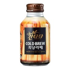 칸타타 콜드브루 흑당라떼, 275ml, 48개