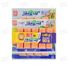 한성 크래미H 145g+90g (아이스박스 포장), 3개