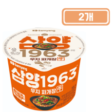 삼양1963(용기) 큰컵 우지 파개장 라면 115g, 2개