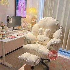 椿嶼 懶人電腦椅 舒適久坐家用 電腦沙發椅 臥室書桌椅 靠背椅 可躺辦公椅, 米白【科技布】,靠背可調+高彈坐感+3D環抱