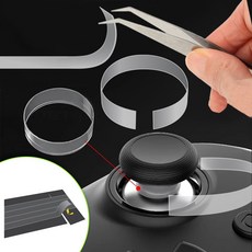 갈림방지 마모제로 필름 프로콘 실리콘 보호링 ASF-110FR 아날로그스틱 엑박 듀얼센스 스위치 엑박패드 듀얼쇼크 플스 프로컨트롤러 스팀텍, 1개, 화이트, 4개 (기본)