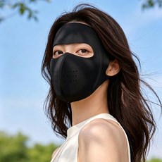 冰絲防曬面罩 全臉護頸遮陽 騎行開車適用 防紫外線透氣 夏季戶外防護