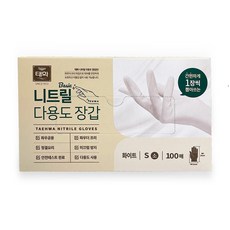 태화 베이직 니트릴 다용도 장갑 100p, 화이트, 중, 1개