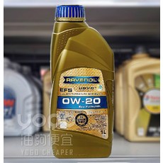 RAVENOL 0W-20 EFS全合成機油，汽油引擎專用，卓越保護與燃油效率, 1個, 1L