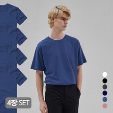 標準版型圓領短袖T恤, 灰藍色