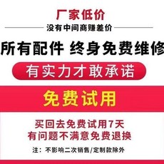 摺疊隱形推拉紗門 防蚊蟲 免打孔安裝, 紅木門框+灰色超密紗網 加厚款 ,一帆風順 加厚款, 紅木門框+灰色超密紗網, 一帆風順