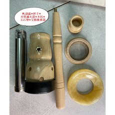 艾灸原木葫蘆灸 艾條 香條 現貨在台 進階臍灸器 溫灸棒 灸筒 肚臍灸 溫灸器 艾條罐 香薰臍療爐 薰臍器, H, 1個