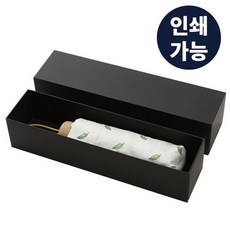 고급형 우산 선물 상자 우산박스 판촉몰 포장박스 lon+4682UP, 본상품선택