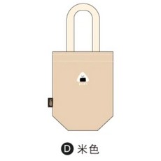 小呸角 水壺提袋 附提把 內層防水, 米色, 1個