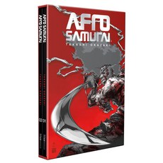 (영문도서) Afro Samurai Vol.1-2 Boxed Set Paperback, Titan Manga, English, 9781787740112