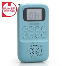 아이리버 휴대용 블루투스 스피커 라디오 MP3플레이어, IRS-C707, 씨그린