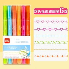 젤리 펜 필기 미술 용품 Y3NC 잉크 마커, A. 윤곽 펜 6개