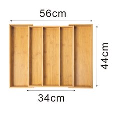 【開發票/統編】竹製抽屜收納盒 可伸縮分隔板 廚房刀具餐具文具收納 防潮抽拉設計, 5格伸縮56*34*44, 1個